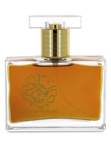 Abdes Salaam Attars Perfumes Mecca Balsam Unisex Parfüm