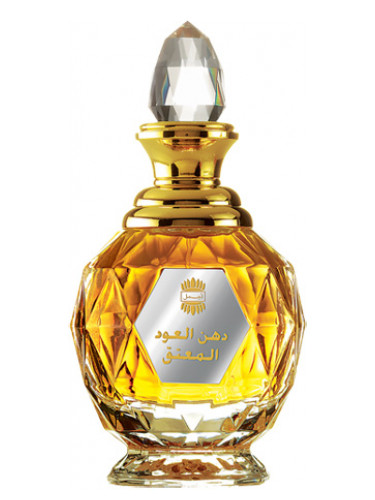 Ajmal Dahn Al Oudh Moattaq Unisex Parfüm