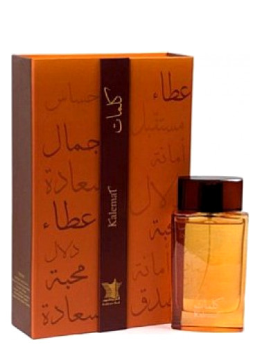 Arabian Oud Kalemat Unisex Parfüm