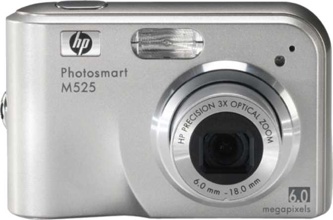 HP Photosmart M525