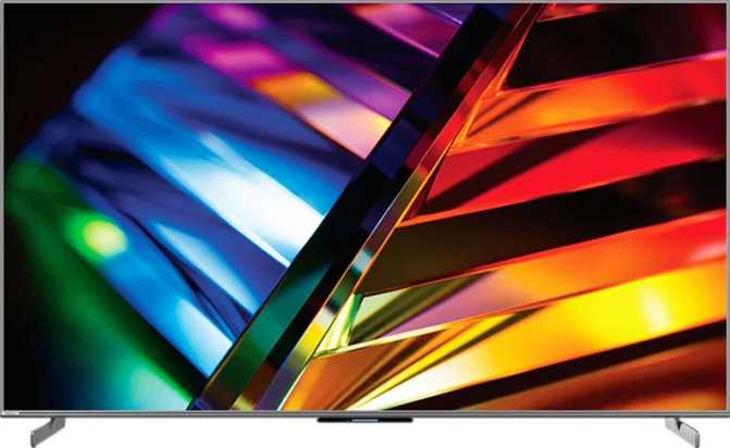 Prism Plus U86 86"