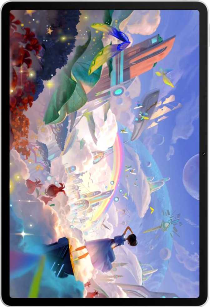 Huawei MatePad 11.5 S (2025) tablet