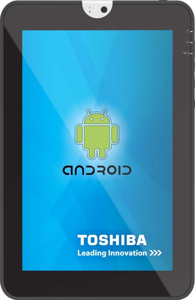 Toshiba Thrive 8GB