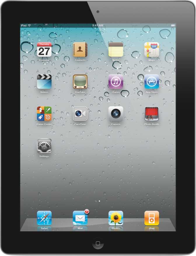Apple iPad 2 16GB Wifi