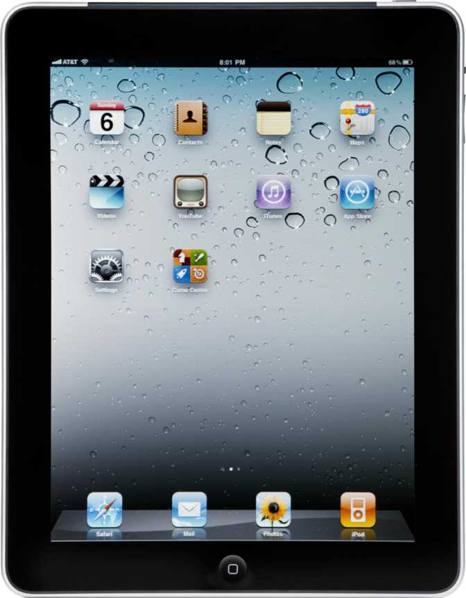 Apple iPad 2 16GB Wifi + 3G