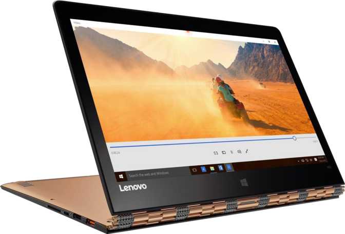 Lenovo Yoga 900 Business Edition 13.3" Intel Core i7-6560U 2.2GHz / 16GB / 512GB